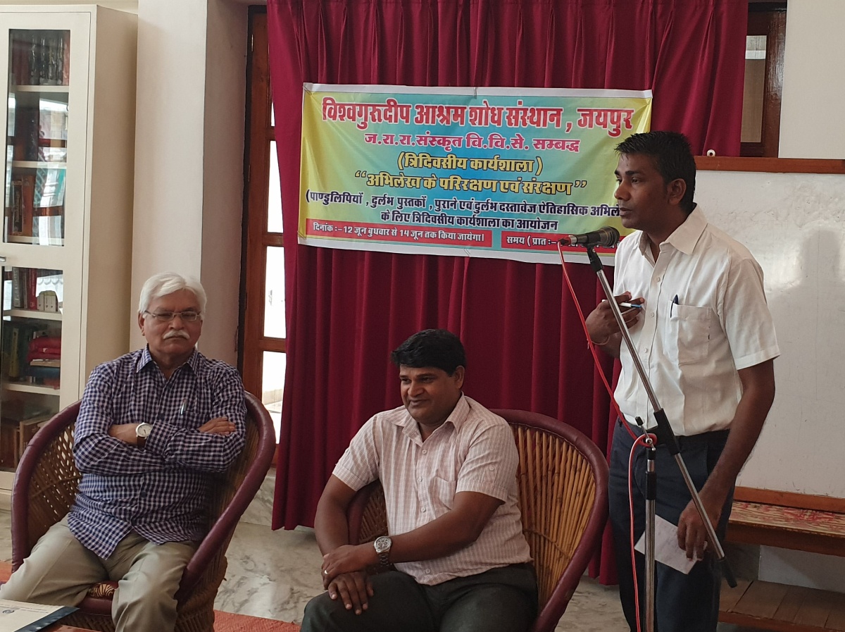 Pandulipi surendra