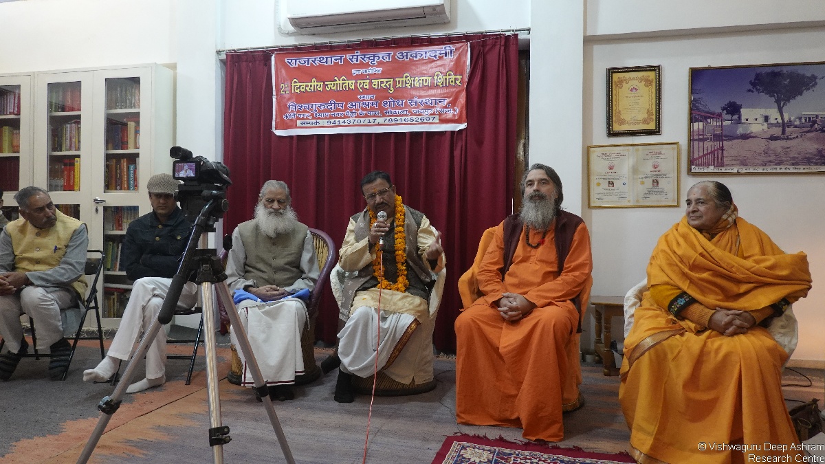 Goswami1