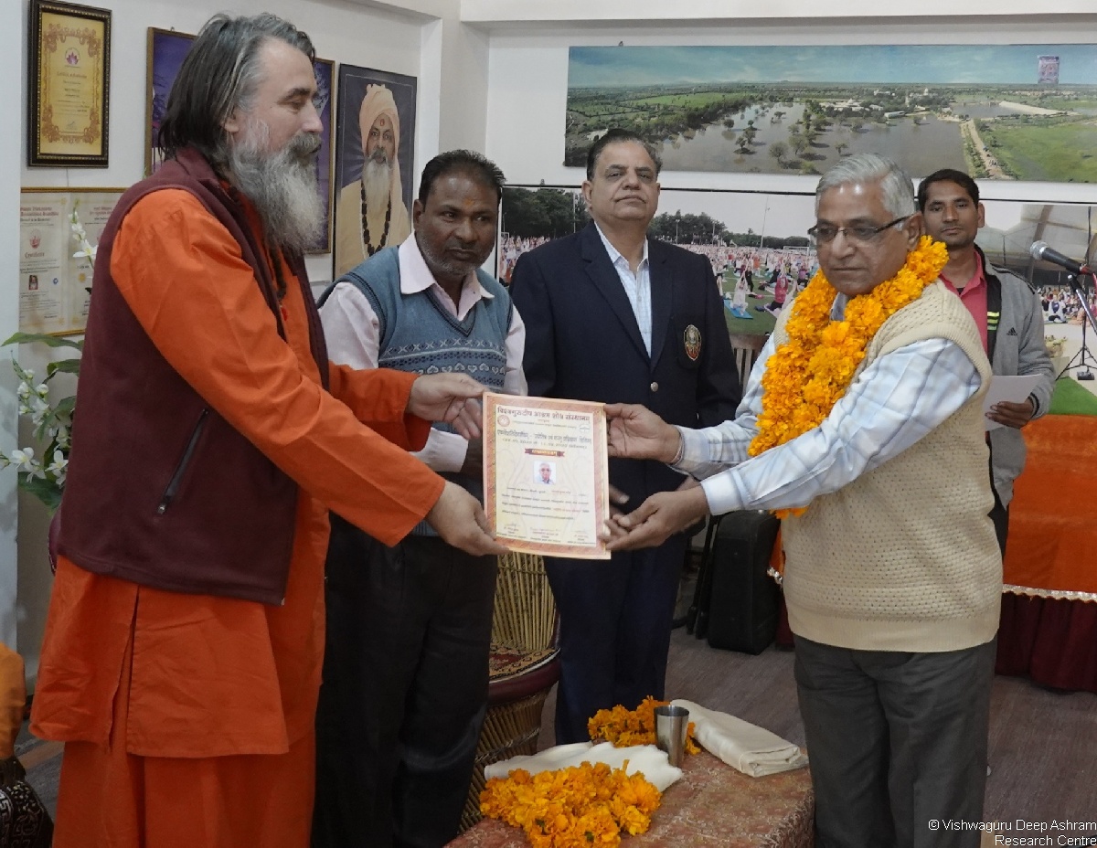 Jyotish closing 6