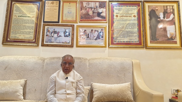 vaidya gaur